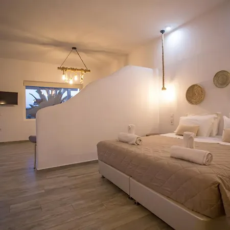 Only Yours , Mykonos 아파트 프라가